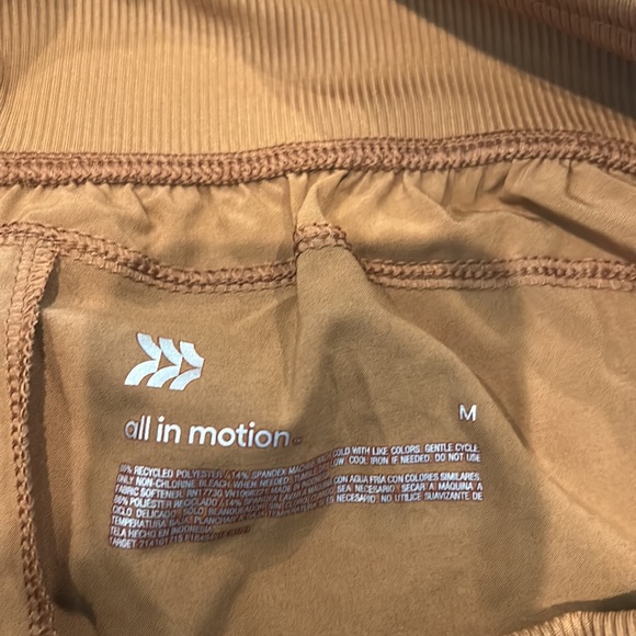 Cute Light Brown Athletic Shorts - Picture 3 of 4